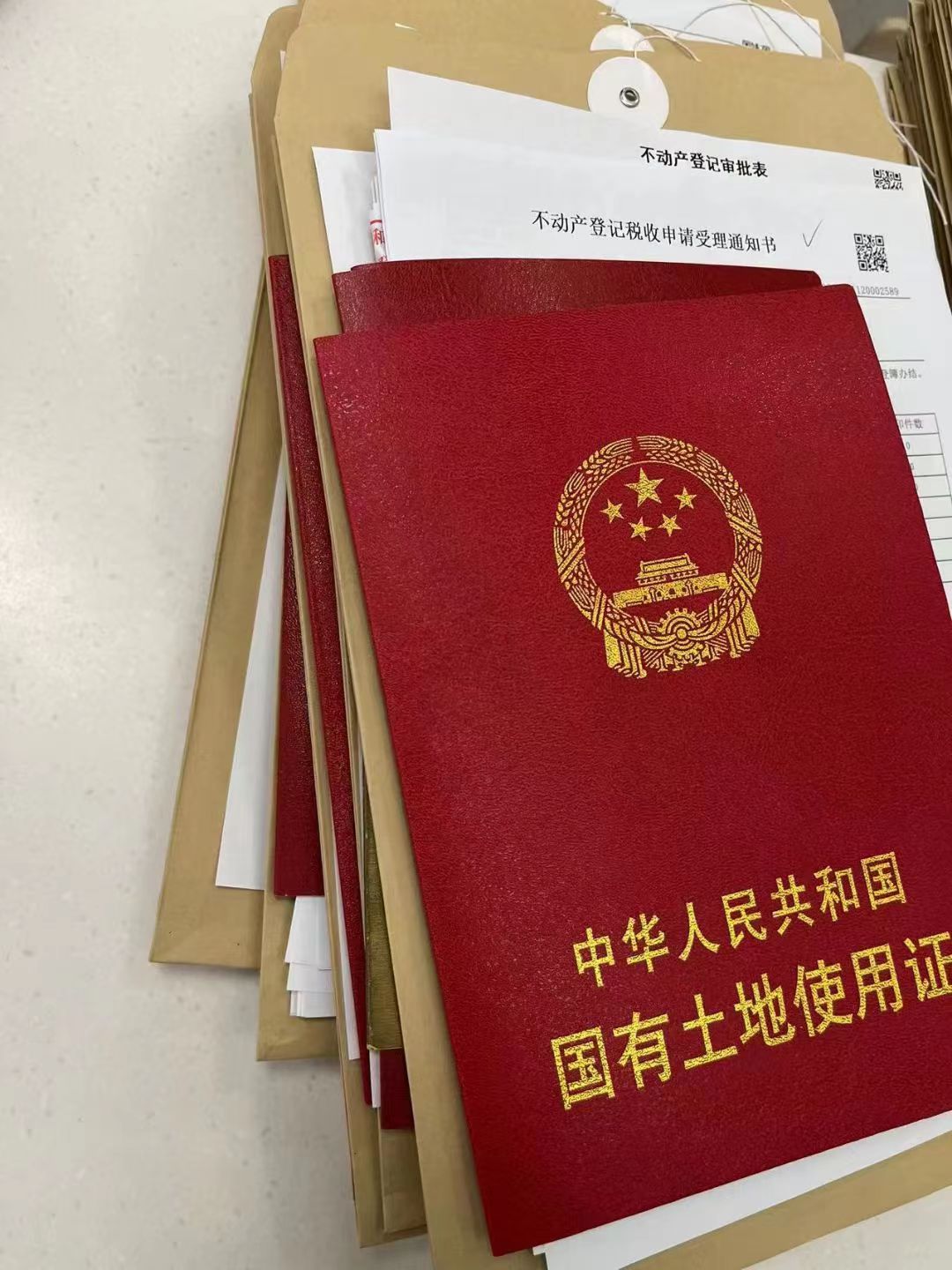 虎丘区房产抵押贷款：灵活融资，助力企业发展与个人资金周转缩略图