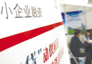 苏州工业园区过桥垫资：企业资金周转的明智之选